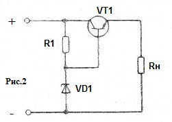 Параметрический стабилизатор с транзистором